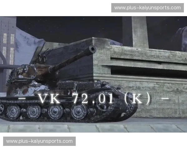 德意志战车再启程,里昂雄狮待扬威——一场欧洲足坛的宿命对决